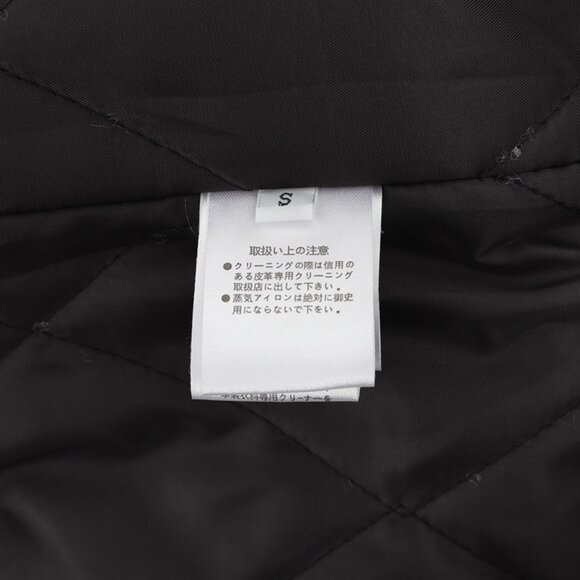 Little Monster Embroidered Baseball Jacket Black Human Made - Picture 8 of 8